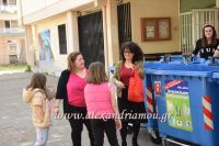 alexandriamou_2gymnasio (2)